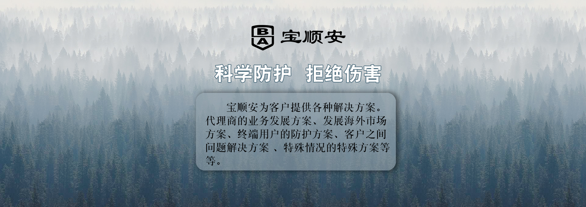 6周年紀(jì)念，感恩大促銷(xiāo)活動(dòng)！
