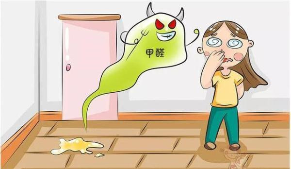 租客成綠蘿—遠(yuǎn)離看不見(jiàn)的危害、寶順安防毒面具給您看得見(jiàn)的放心